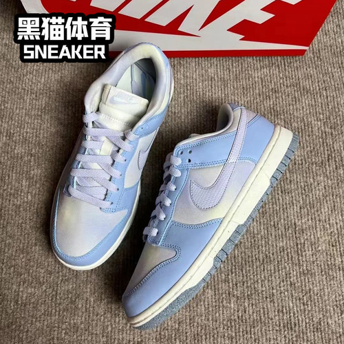 Nike Dunk Low蓝色女子低帮复古休闲运动板鞋 FN0323-400-图0