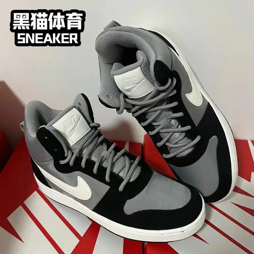 Nike Court Borough Mid 男子中帮复古休闲运动板鞋 838938-101 - 图1