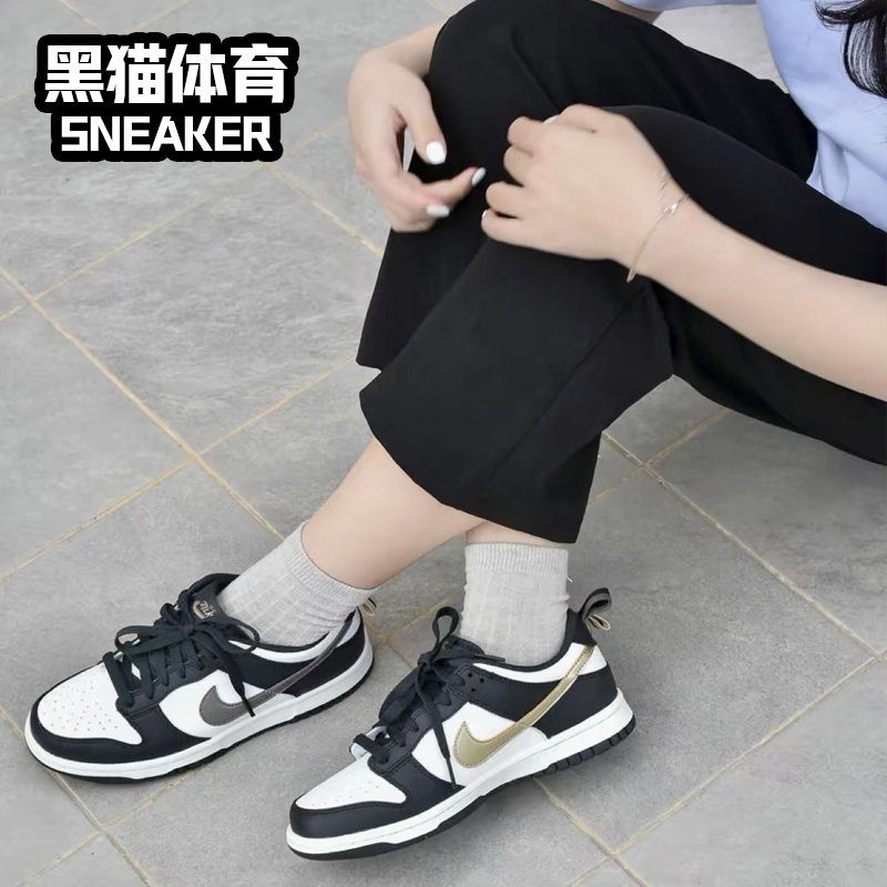 Nike Dunk Low黑白熊猫女子低帮复古休闲运动板鞋DH9764-001-图1