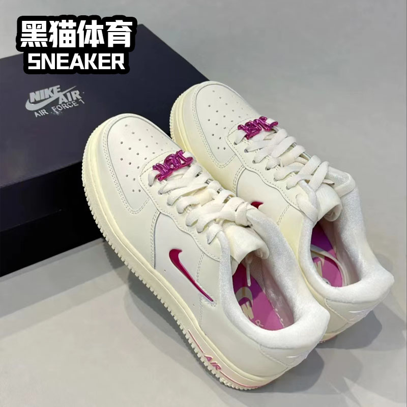 Nike Air Force 1 '07 SE W 女子 耐克 低帮板鞋 白色 FB8251-101 - 图0