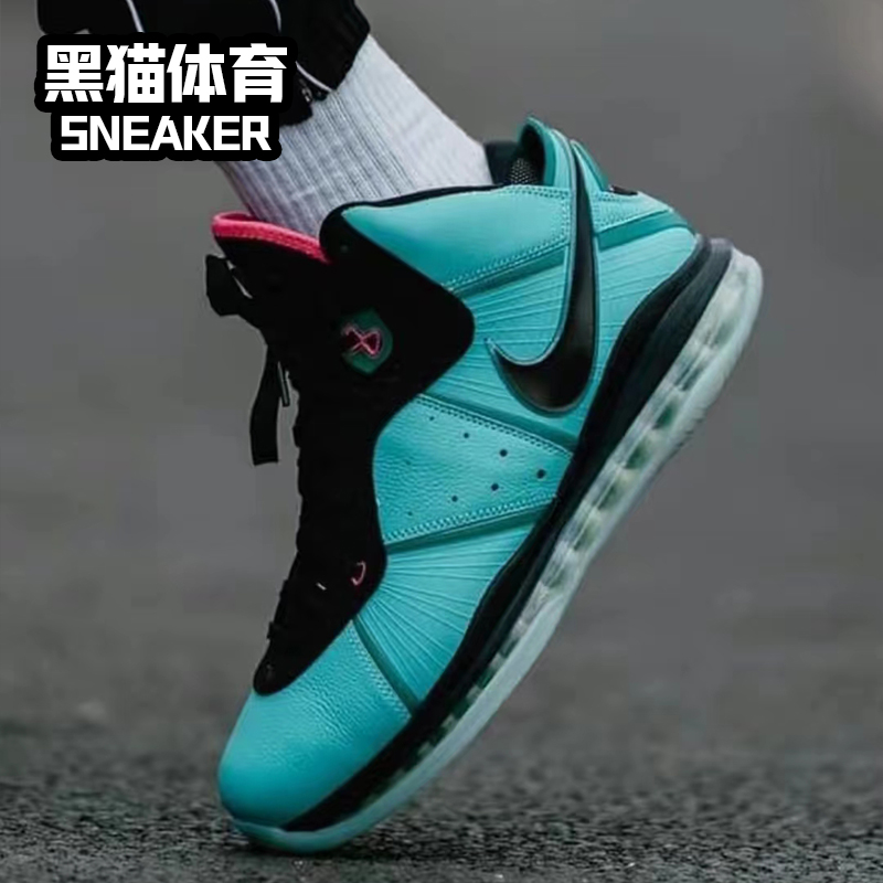 Nike LeBron 8詹姆斯8男子实战缓震高帮篮球鞋 CV1750-400-图1