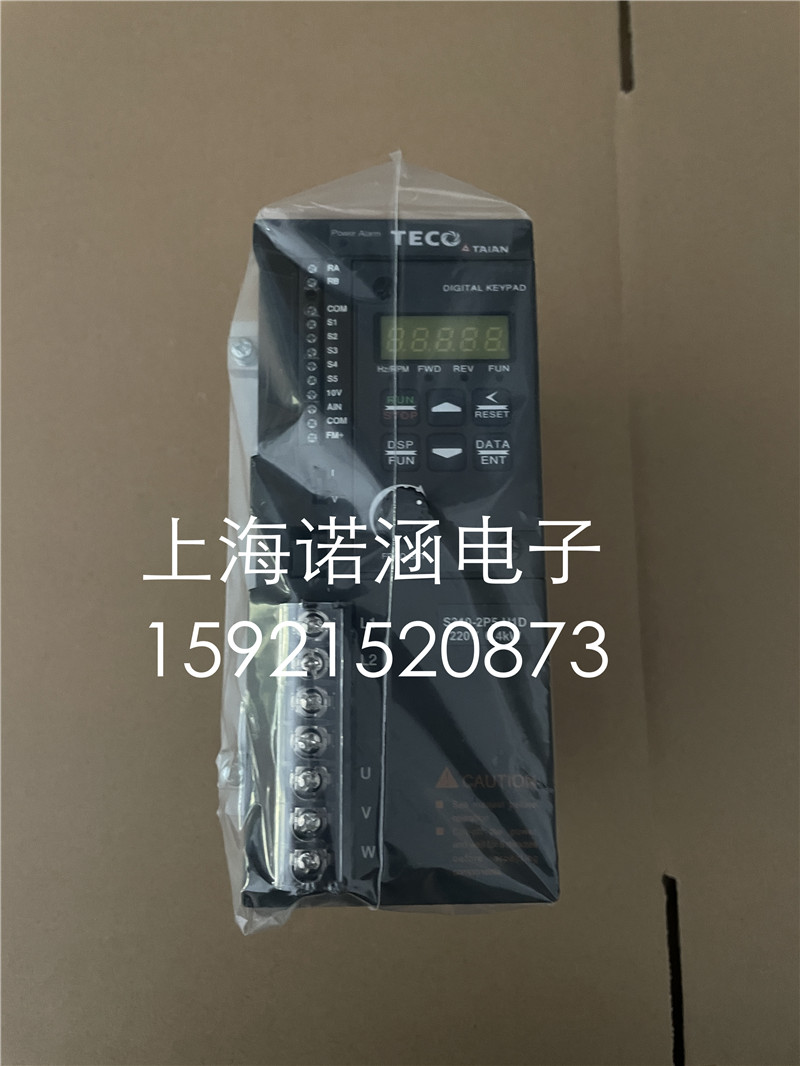 全新东元台安变频器S3102P5H1D 04KW 220V S310202H1D 15KW - 图1