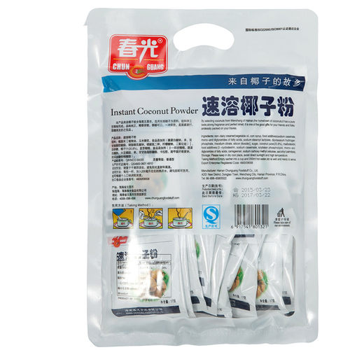 春光速溶椰子粉海南特产独立小包冲调椰汁香浓冲饮早餐粉饮品整箱 - 图2