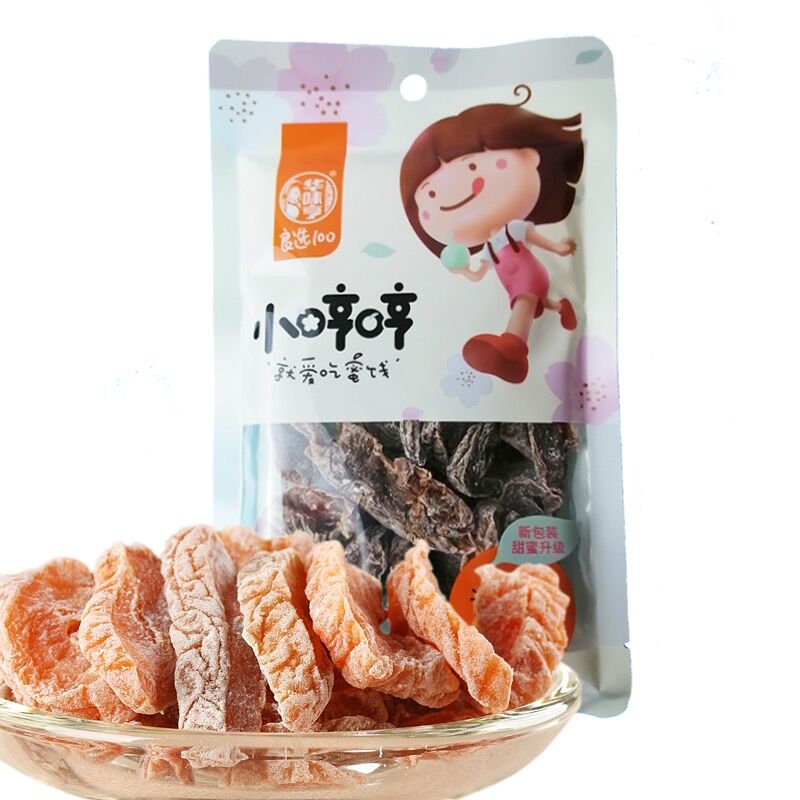 华味亨话梅条85g袋桃肉桃干果干肉话梅肉水果干蜜饯零食品小吃批-图3