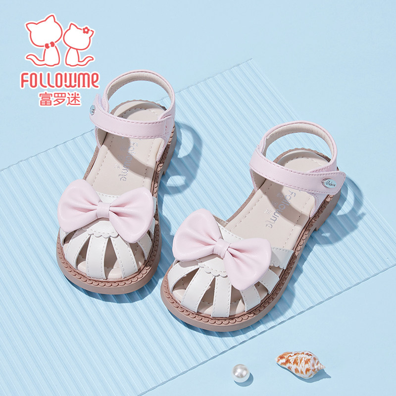 【官旗】富罗迷新款透气轻便软底公主鞋