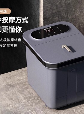 紫外线杀菌漏电保护开关