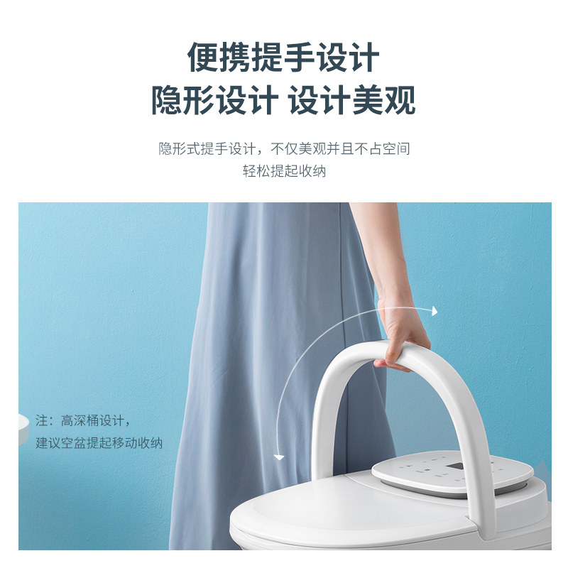 泰昌官方旗舰店泰昌泡脚桶足浴盆全自动洗脚盆电动按摩加热家用恒温吴昕同款过膝3
