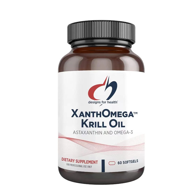 美国直邮Designs for Health XanthOmega - Krill Oil 磷虾油虾青 - 图3