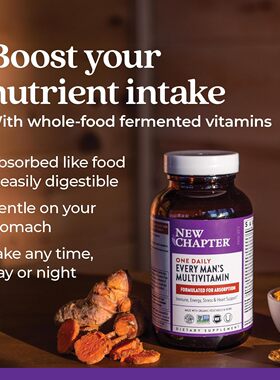 美国直邮 New Chapter Men's Multivitamin 男士多种维生素补剂