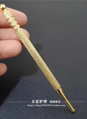 黄铜弹簧耳穴探穴位笔不锈钢经络按摩针点穴笔耳部理疗贴刺络探棒