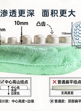 孟禾本草水晶绒长柄经络拍打八虚养生拍专用肝经敲打锤敲背按摩捶