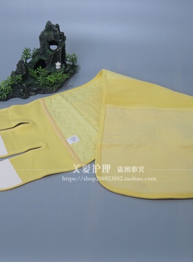 产后术后腹带产孕妇束腹带顺剖腹产棉布束腰带塑身腰带胸肋固定带