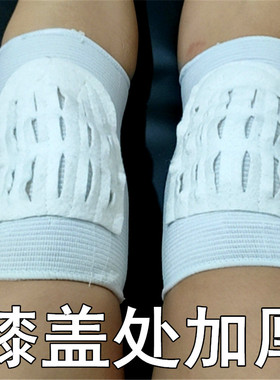膝部关节毛毡中老年人男女士护具