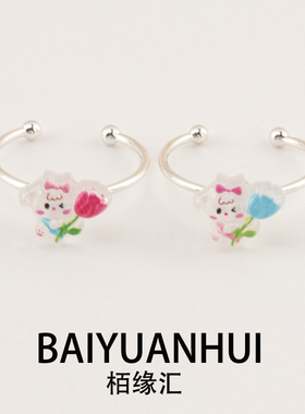 可爱小猫小兔小狗卡通开口可调节2026年新款百搭正品高颜值手饰