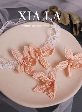 夏拉原创手工串珠蕾丝项链仙女范重工新娘颈链晚礼服婚纱派对饰品