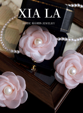 夏拉串珠丝带纱女项链