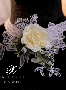 夏拉手工蕾丝绢花女颈链手腕花