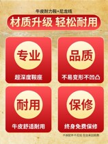 Saddle with a full set of horses with a new cow leather tourist saddle size short and durable Mongolian saddle horse with fine horseback riding