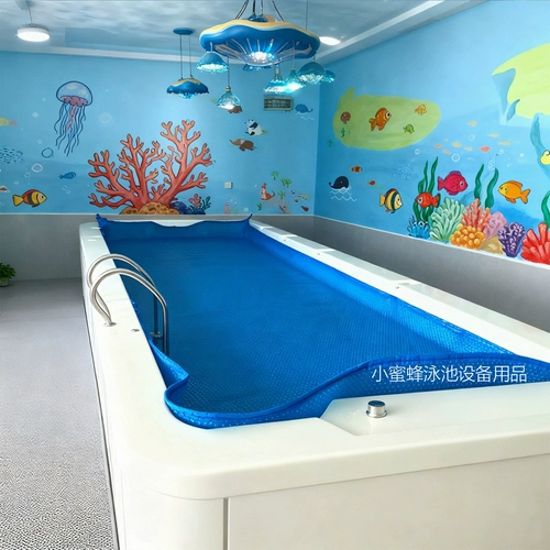 Бассейн, пылезащитный акриловый термос для плавания