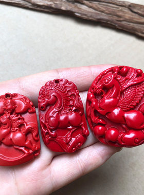 台湾原色朱砂龙马精神吊坠项链红色项链属相生肖红马马上发财挂坠