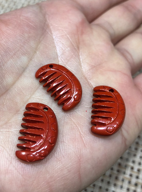 高含量朱砂小梳子 寓意顺发发财吊坠挂件背云DIY配件随身顺意顺利