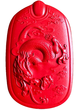 真品帝王红龙行天下吊坠 龙年霸气祥瑞飞龙挂件牌子男士礼物女戴