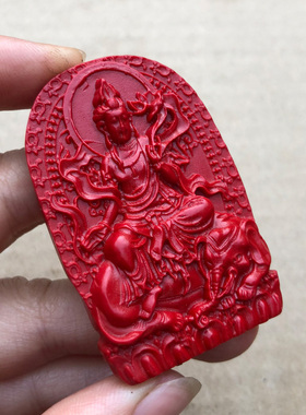 原色朱砂十二生肖龙蛇本命佛吊坠男女转运普贤菩萨守护神红色