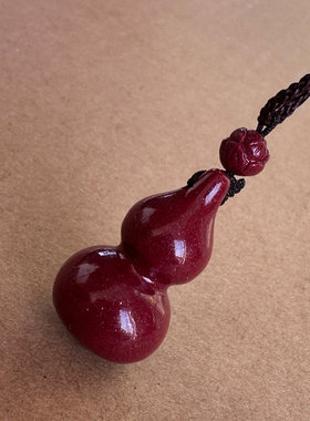 真品紫砂葫芦吊坠 元宝福禄男女随身宝宝龙年挂坠子光面葫芦