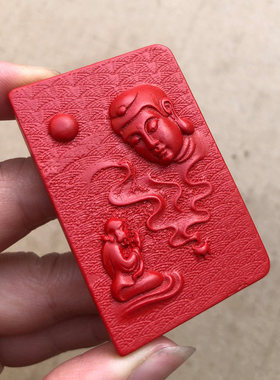 达摩拜如来佛祖吊坠 男女款朱砂本命年转运平安求上进玉挂件项链