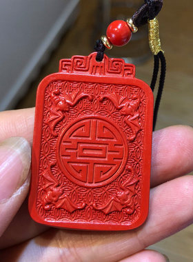 帝王红朱砂方款进宝貔貅吊坠男女霸气青龙白虎挂件本命年补火麒麟