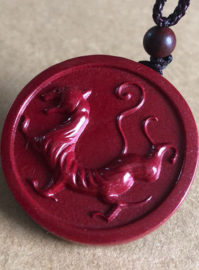 正宗朱砂青龙白虎朱雀玄武四大神兽项链男士吊坠牌补金水方位挂件