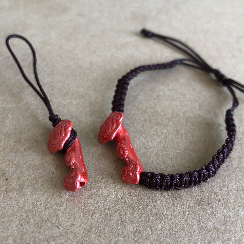 天然朱砂原石帝王砂如意手链本命年红绳男女百天周岁礼物手串情侣,淘宝优惠券,粉丝福利购,淘宝优惠卷