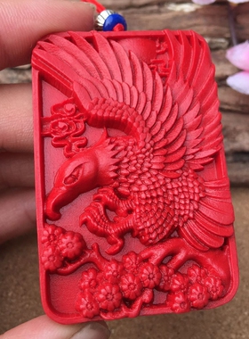 台湾原色朱砂大展宏图吊坠 本命年男女款老鹰领头项链毛衣链挂件