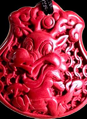 原矿帝王红朱砂龙吊坠龙年吉祥福金钱如意福袋龙挂件男女龙宝随身