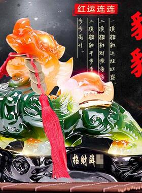招财貔貅工艺礼品开业貔貅摆件柜大号乔迁礼品办公室前台装