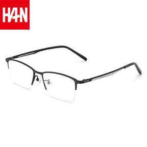 汉(HAN)个性半框近视商务眼镜男纯钛半框近视眼镜框眼镜架配镜4