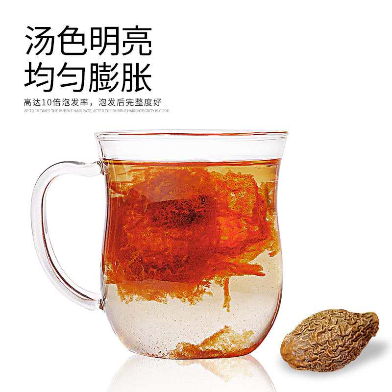 正品特级胖大海茶包邮润喉茶可配菊花茶泡水非润喉糖含片小袋装散