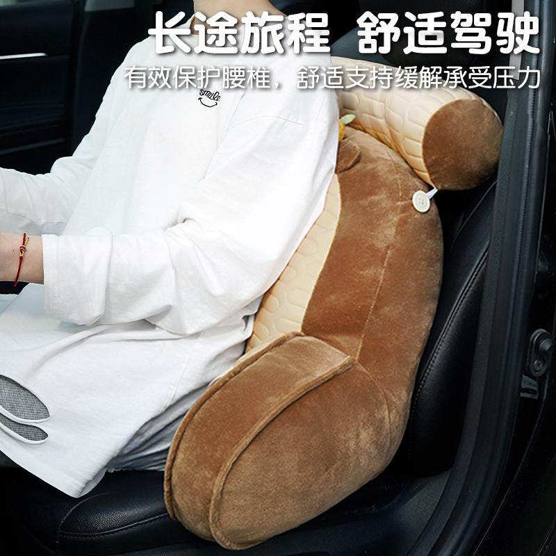 卡皮巴拉乳胶床头靠垫软包护腰靠背床上枕头大靠枕孕妇沙发抱枕,淘宝优惠券,粉丝福利购,淘宝优惠卷