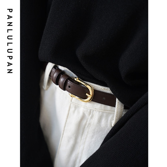 Panlulupan niche design cowhide belt for women