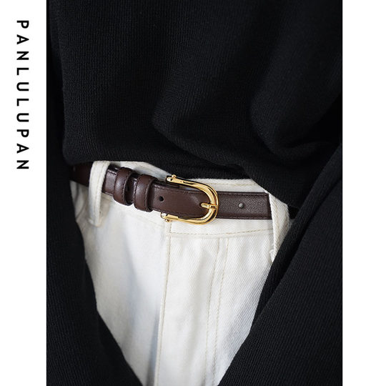 Panlulupan niche design cowhide belt for women