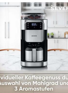 德国代购Severin Coffee Machine Grinder 4814 咖啡机磨豆机