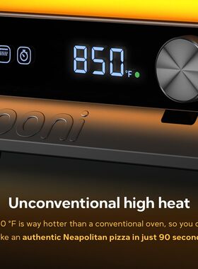 美国代购Ooni Volt 2 Electric Indoor Pizza Oven披萨饼烤箱110v
