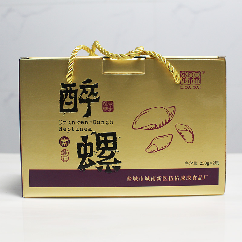 盐城特产李呆呆牌伍佑醉螺240g×2瓶礼盒精品无沙脆爽黄泥螺包邮-图0