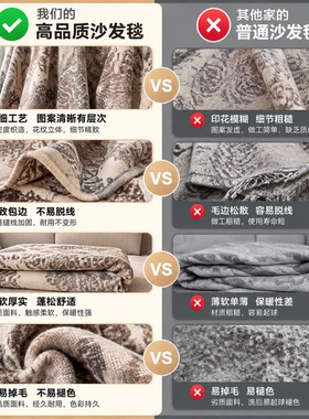 空调房披肩女仿羊绒气质保暖外搭长围巾易出片办公室新款百搭披风