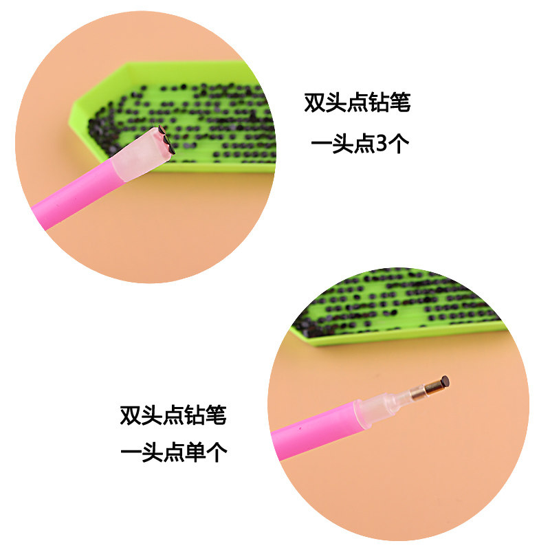 钻石画工具套包套装点钻泥十字绣胶泥粘钻泥多用笔快速点钻神器,淘宝优惠券,粉丝福利购,淘宝优惠卷