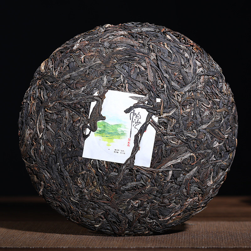 【如柔茶叶】2020年七子饼生茶 帕沙古树普洱茶早春纯料茶饼357克 - 图0