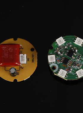 LED供佛莲花灯灯片电路板灯芯版配件七彩单色多款芯片灯板