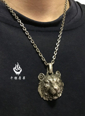 千银厚果原创写实老虎起版吊坠