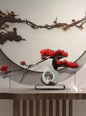 植物盆栽办公室新中式风仿真摆件