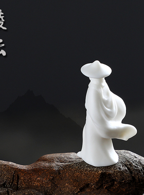 泥无界创意陶瓷人物客厅装饰摆件